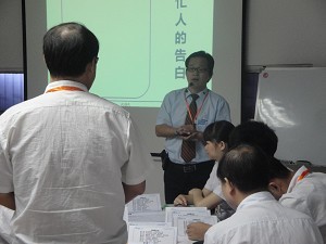 廣州中基層管理培訓-錢眼產(chǎn)品