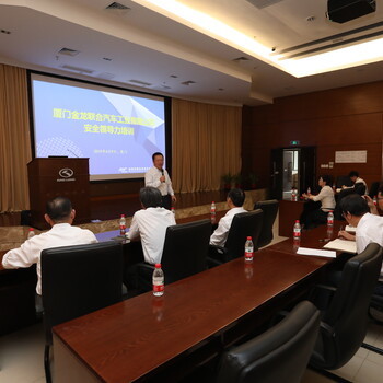 EHS管理培訓(xùn)機構(gòu),賽為安全培訓(xùn)