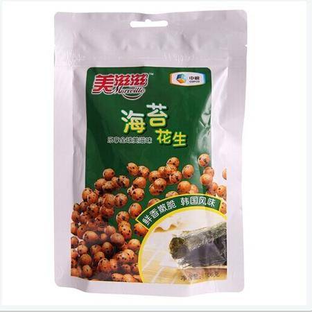 中糧美滋滋海苔花生 辦公室零食新風(fēng)尚，促銷特價(jià)不容錯(cuò)過(guò)