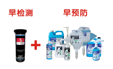 05牛咪咪乳房修護(hù)乳 專業(yè)養(yǎng)護(hù)，行業(yè)專用